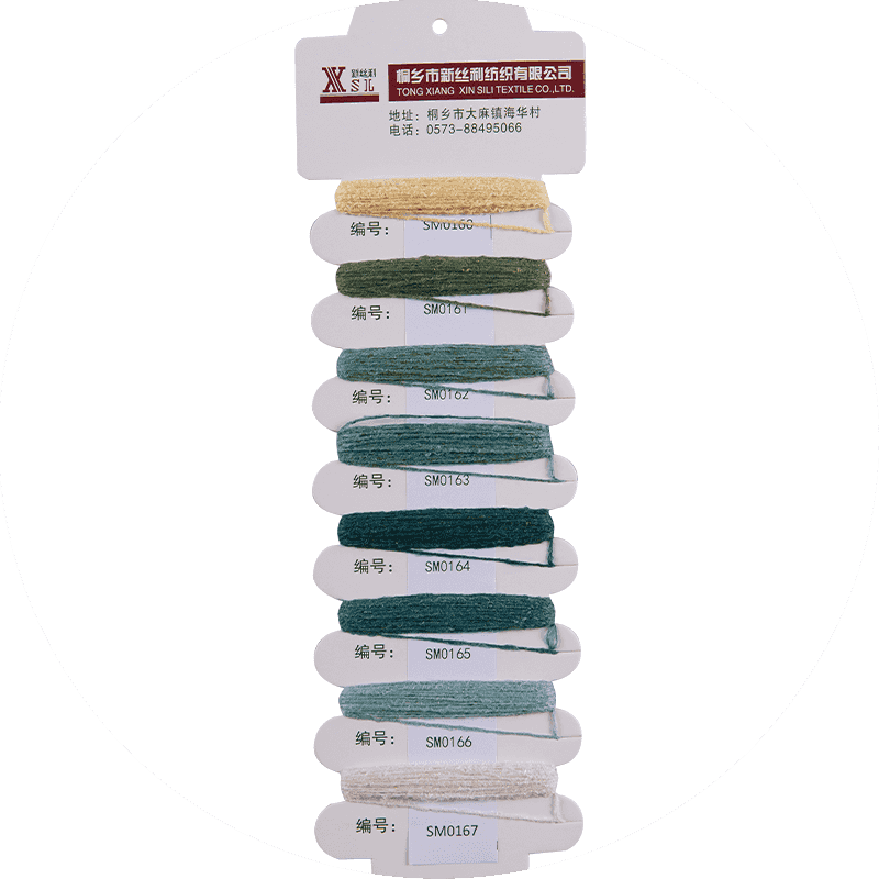 1250d ডোপ ডাইড পলিয়েস্টার সুতা